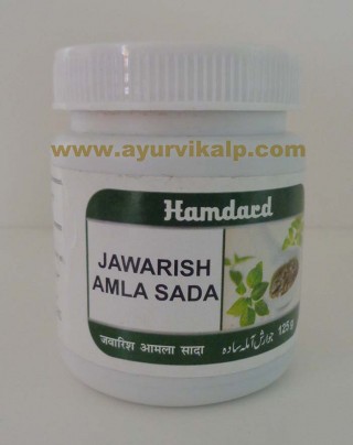 Hamdard, JAWARISH AMLA SADA, Diarrhoea, Stomoch